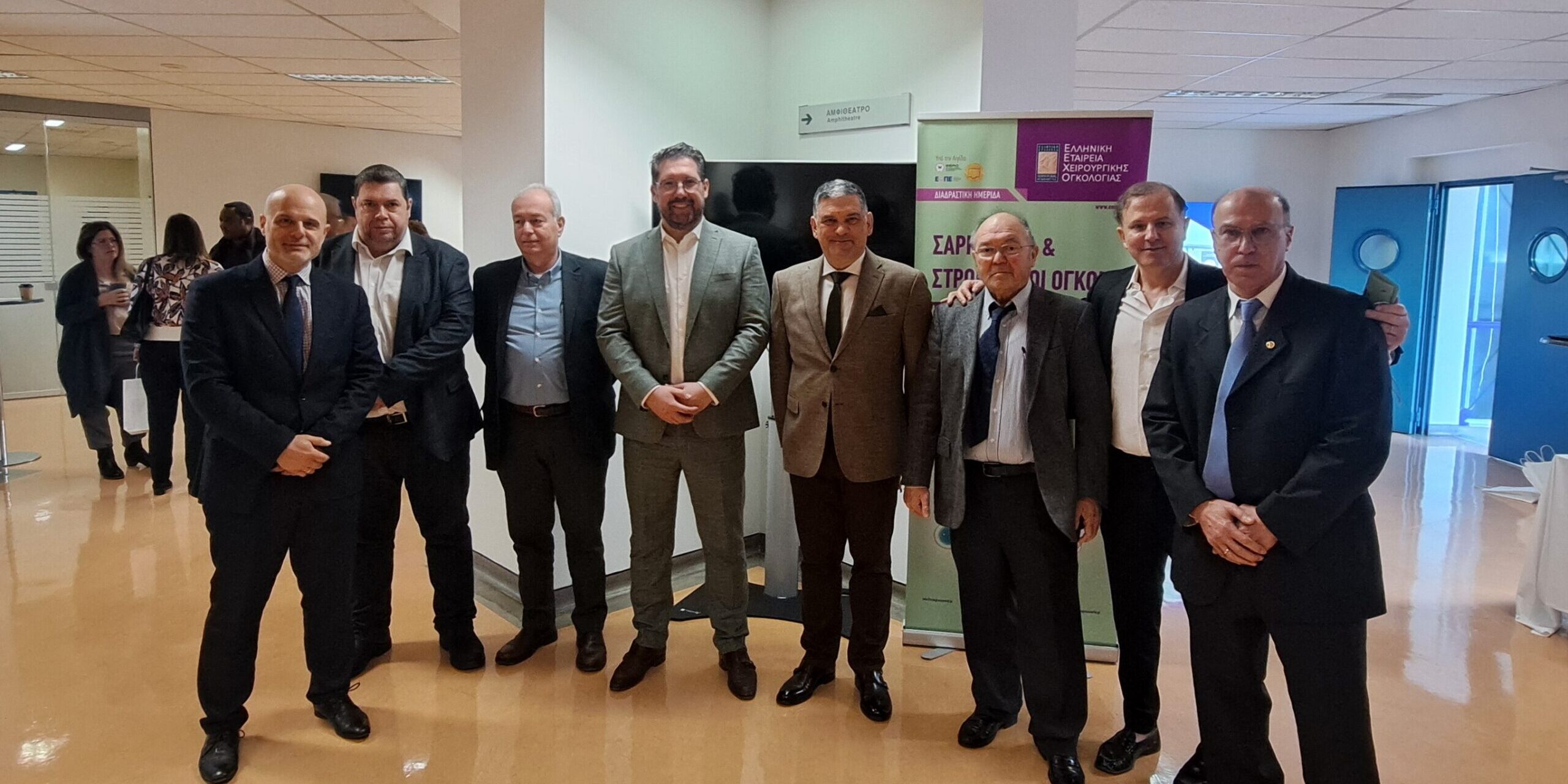 imerida sarcomata-photos (235)α