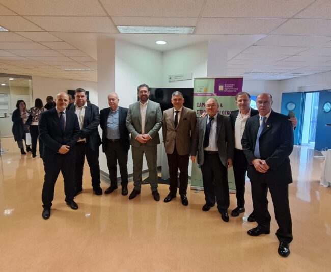 imerida sarcomata-photos (235)α